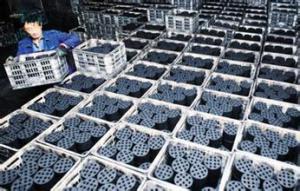 河北省取消散煤經(jīng)營(yíng)網(wǎng)點(diǎn)4582戶