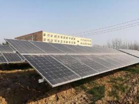 河南葉縣120個貧困村光伏發(fā)電站實(shí)現(xiàn)并網(wǎng)發(fā)電