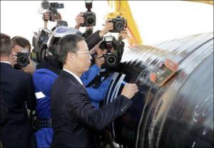 俄氣與中石油商定遠東對中國供氣量