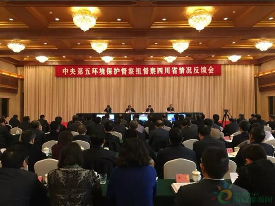 中央第五環境保護督察組：四川省部分流域水電開發密度大