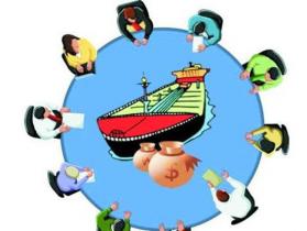 央行：開(kāi)展碳排放權(quán)交易人民幣跨境結(jié)算業(yè)務(wù)