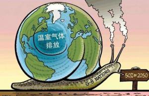 電力行業低碳發展壓力巨大 為發電集團碳交易支招