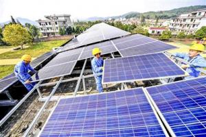 河北省凍結(jié)三年商業(yè)光伏電站開(kāi)發(fā) 實(shí)施8G光伏扶貧項(xiàng)目案