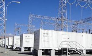 工信部公布第八批國(guó)家新型工業(yè)化產(chǎn)業(yè)示范基地名單 包括儲(chǔ)能電池、鉛蓄電池、新材料等