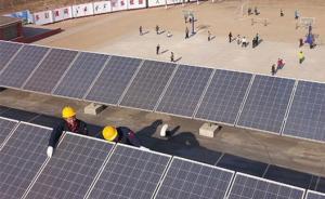 河北省9月底前完成各太陽能取暖試點建設(shè)