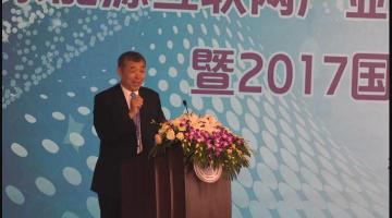 李俊峰：用互聯(lián)網(wǎng)思維 推動(dòng)能源變革