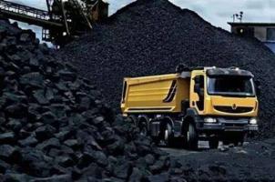 四川省啟動(dòng)第三輪煤炭去產(chǎn)能指標(biāo)交易