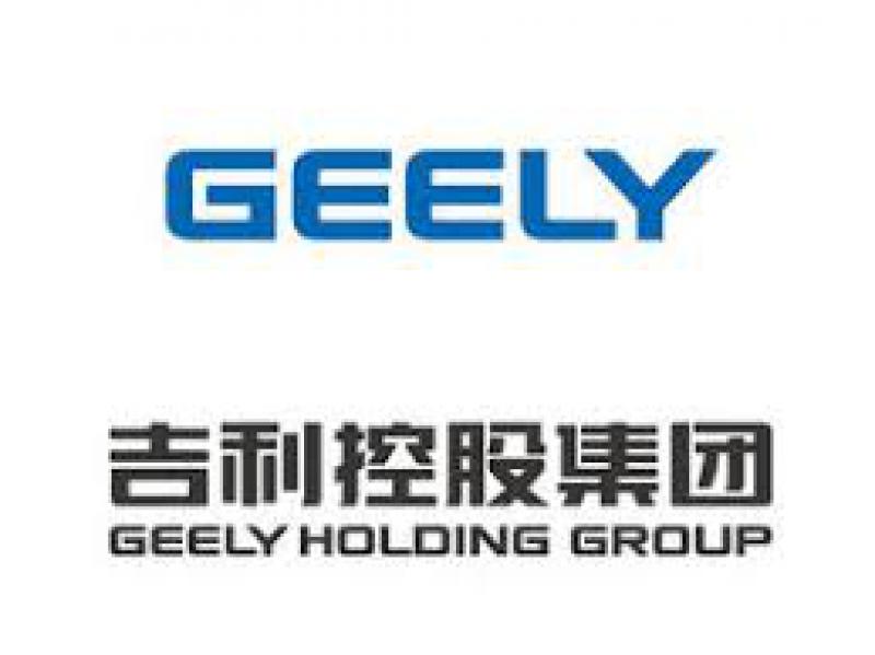 吉利與殼牌簽署全球戰略合作協議，將就數字和新能源等合作