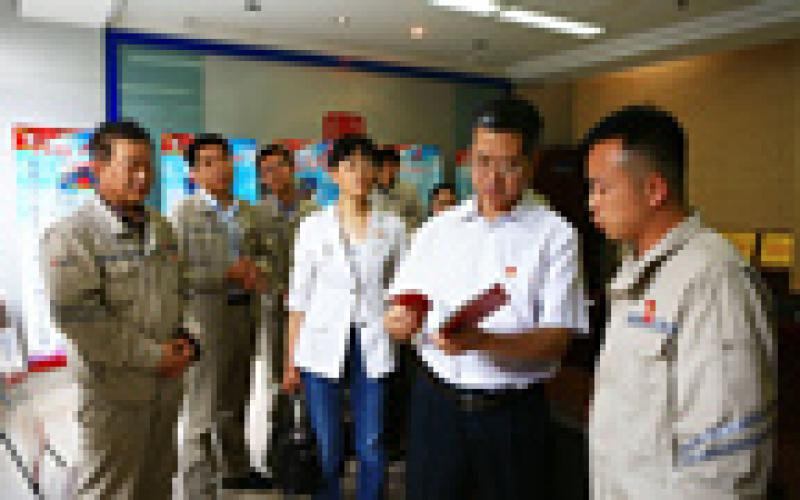 全國人大常委會(huì)副委員長王晨到灞橋熱電廠檢查大氣污染防治法實(shí)施情況