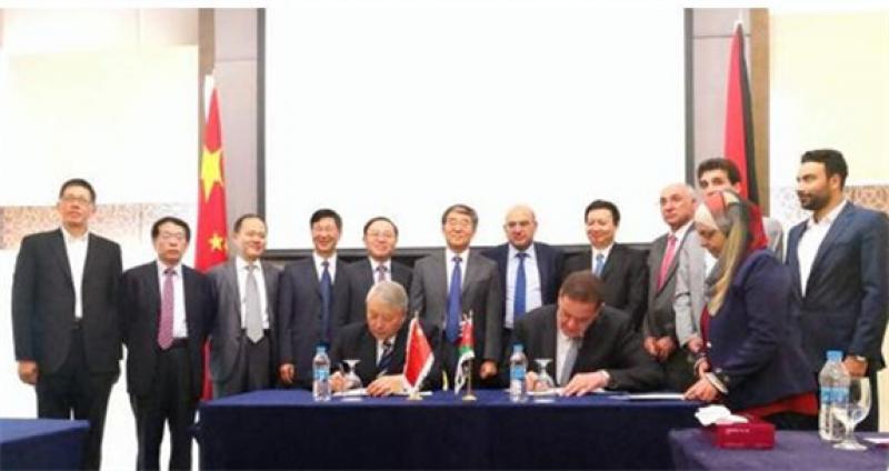 王壽君拜會(huì)約旦首相 中核與約旦簽署合作框架協(xié)議