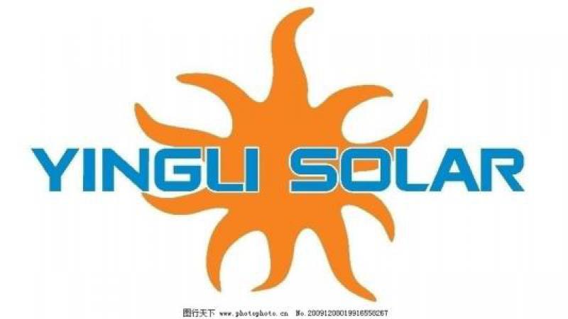 英利多家公司入圍河北戰略新興產業“雙百強”名單