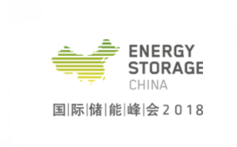 倒計(jì)時(shí)8天-儲(chǔ)能科技強(qiáng)風(fēng)即將登陸唐山