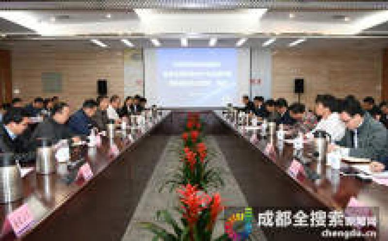 四川成都市將成立氫能及燃料電池產業發展聯盟