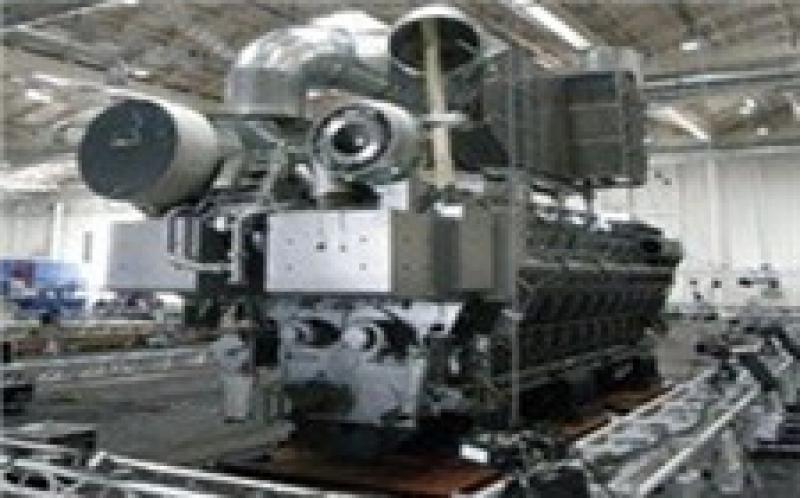 MAN能源將在洪都拉斯建立熱電聯(lián)產(chǎn)工廠