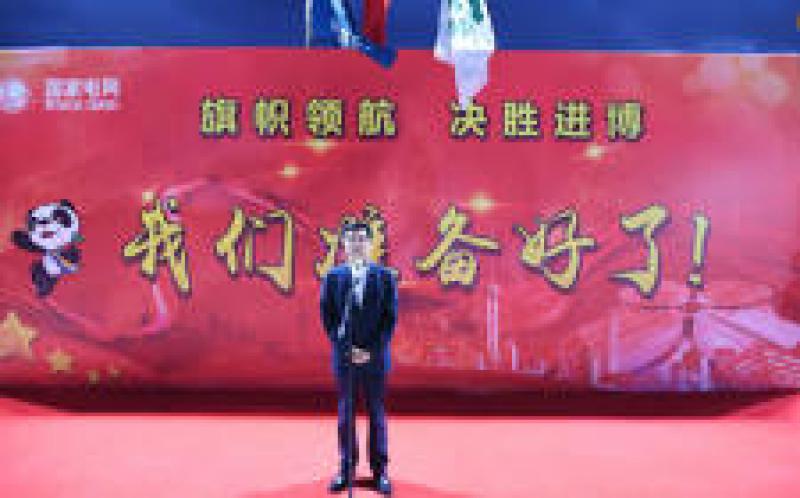 首屆進博會開幕，舒印彪參加開幕式，與希臘外交部常務部長會談