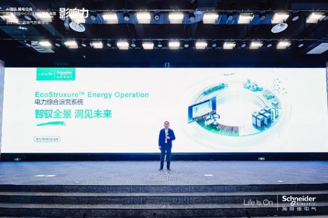 從算力高地到電力運營，中國方案再下一城