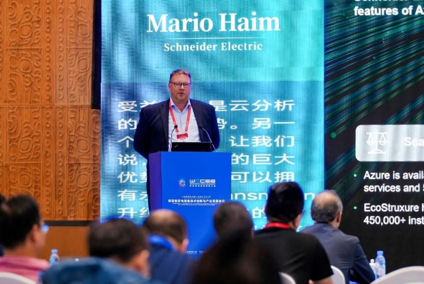 施耐德電氣 Mario Haim：雙引擎驅動可持續未來，能源需求側變革是核心
