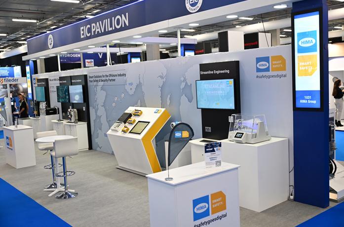 HIMA集團亮相2025年歐洲海洋工程展，推出海洋石油行業(yè)增強版解決方案組合