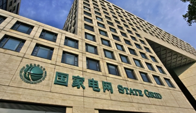 國(guó)家電網(wǎng)、南方電網(wǎng)首次開展跨經(jīng)營(yíng)區(qū)電力現(xiàn)貨交易