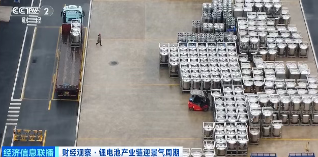 鋰離子電池材料六氟磷酸鋰市場價格近期上行