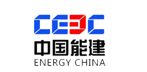 中國能建山西院簽約新加坡Pandan水庫浮體光伏EPC項目